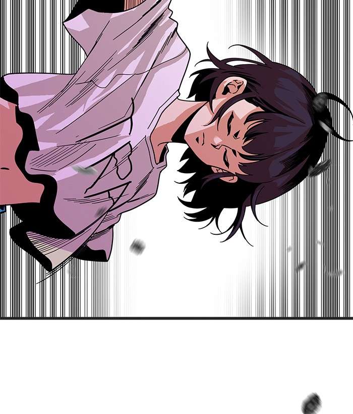 Troll Trap Chapter 66 - halaman 4