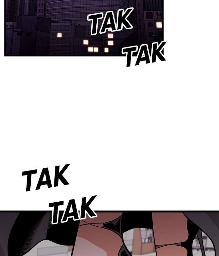 Troll Trap Chapter 66 - halaman 45