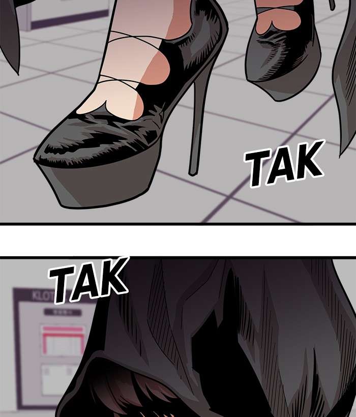 Troll Trap Chapter 66 - halaman 46