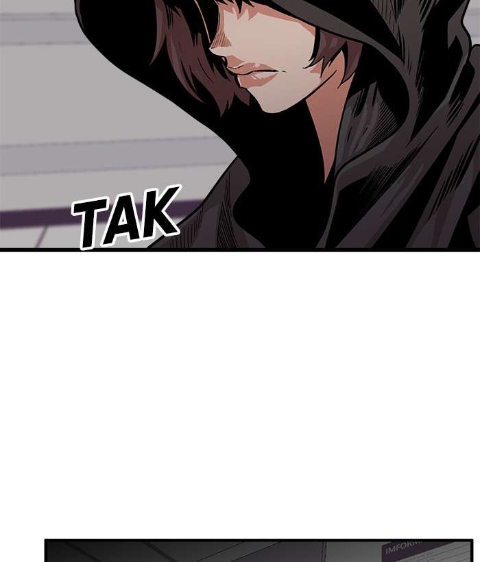 Troll Trap Chapter 66 - halaman 47