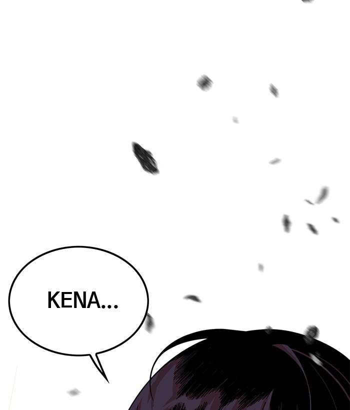 Troll Trap Chapter 66 - halaman 5