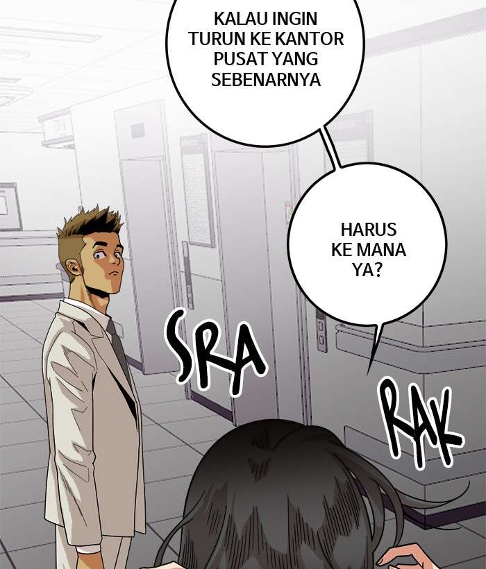 Troll Trap Chapter 66 - halaman 51