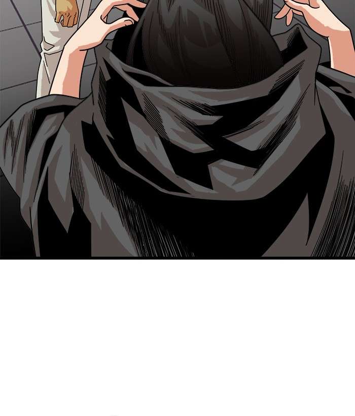 Troll Trap Chapter 66 - halaman 52