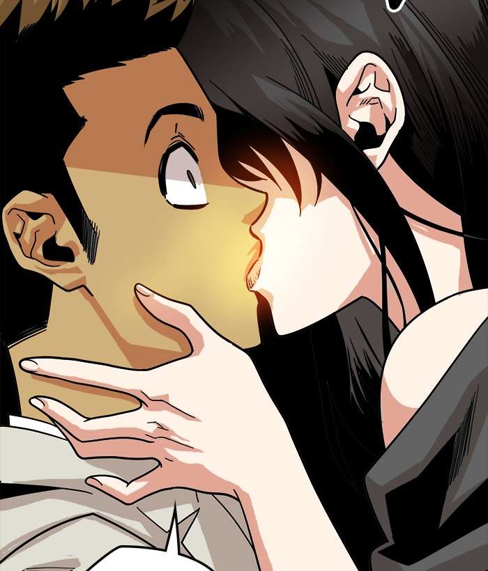 Troll Trap Chapter 66 - halaman 54