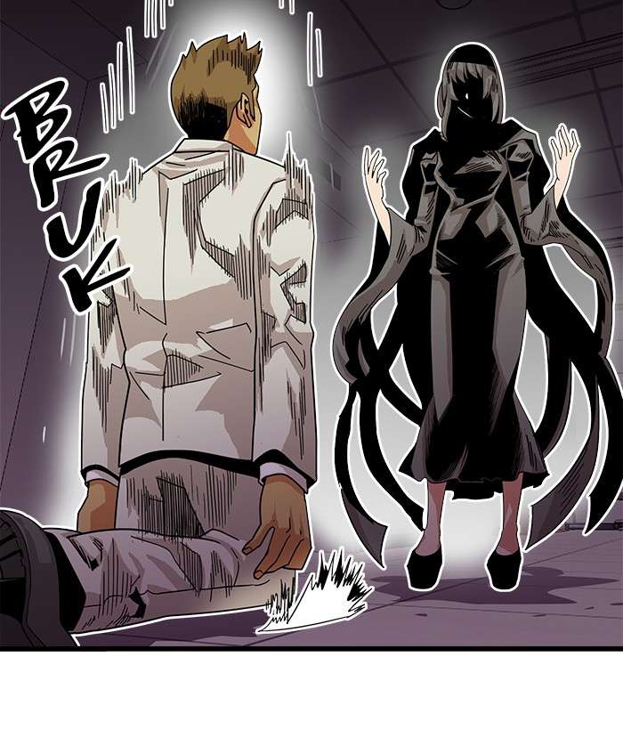 Troll Trap Chapter 66 - halaman 59