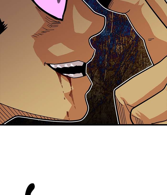 Troll Trap Chapter 66 - halaman 66