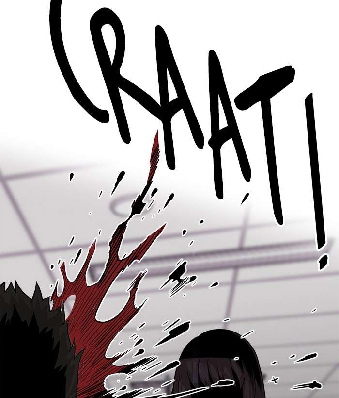 Troll Trap Chapter 66 - halaman 67