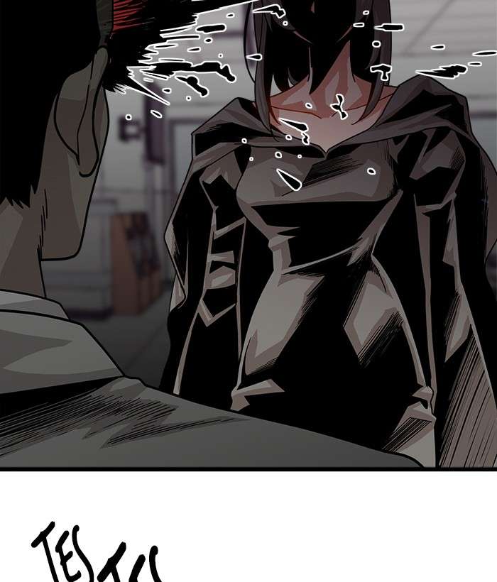 Troll Trap Chapter 66 - halaman 68