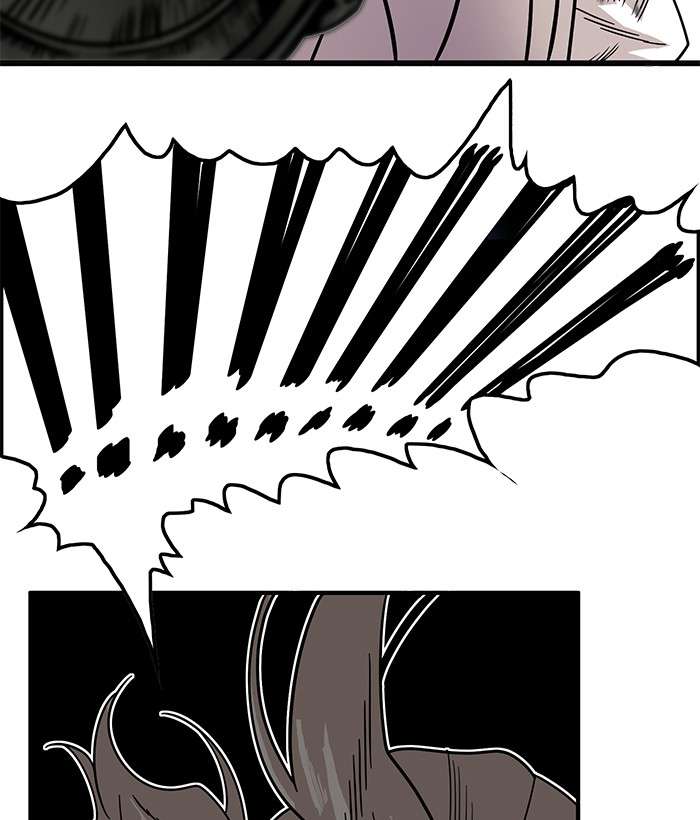 Troll Trap Chapter 66 - halaman 7