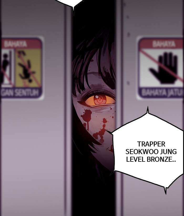 Troll Trap Chapter 66 - halaman 73