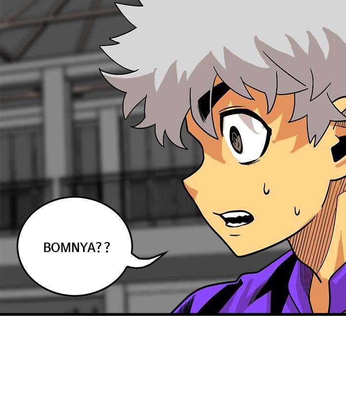 Troll Trap Chapter 66 - halaman 79