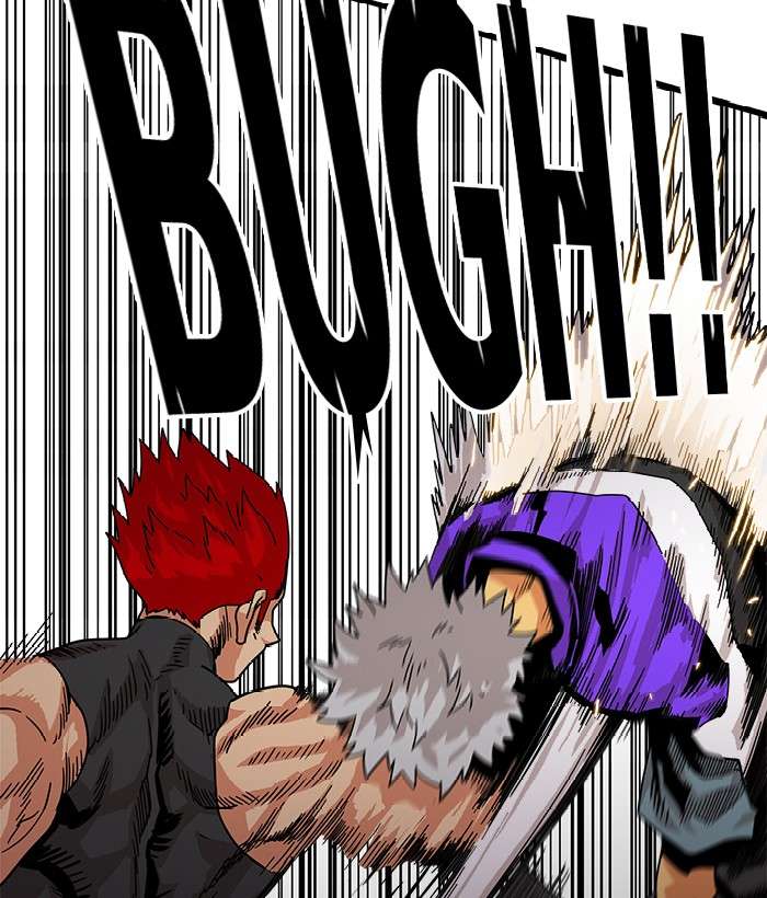 Troll Trap Chapter 66 - halaman 84