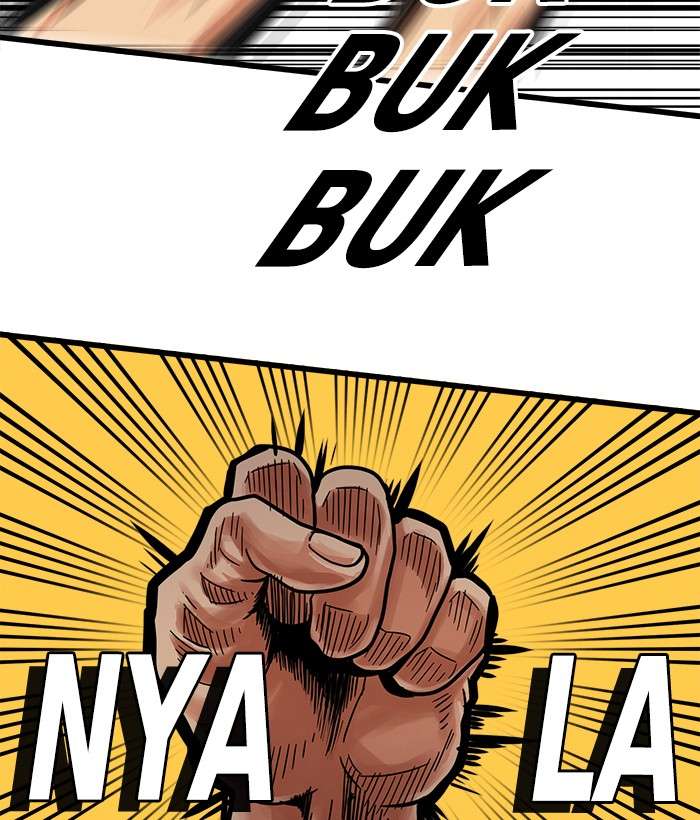 Troll Trap Chapter 66 - halaman 90