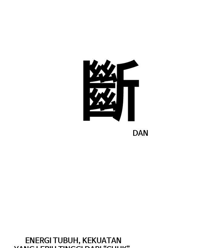 Troll Trap Chapter 67 - halaman 1