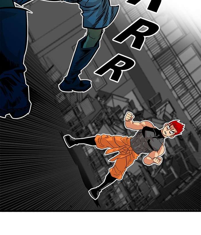 Troll Trap Chapter 67 - halaman 116