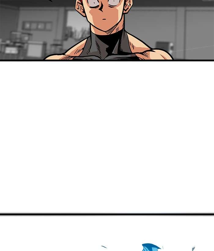 Troll Trap Chapter 67 - halaman 118