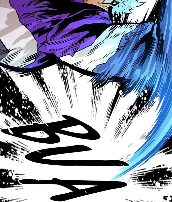 Troll Trap Chapter 67 - halaman 123