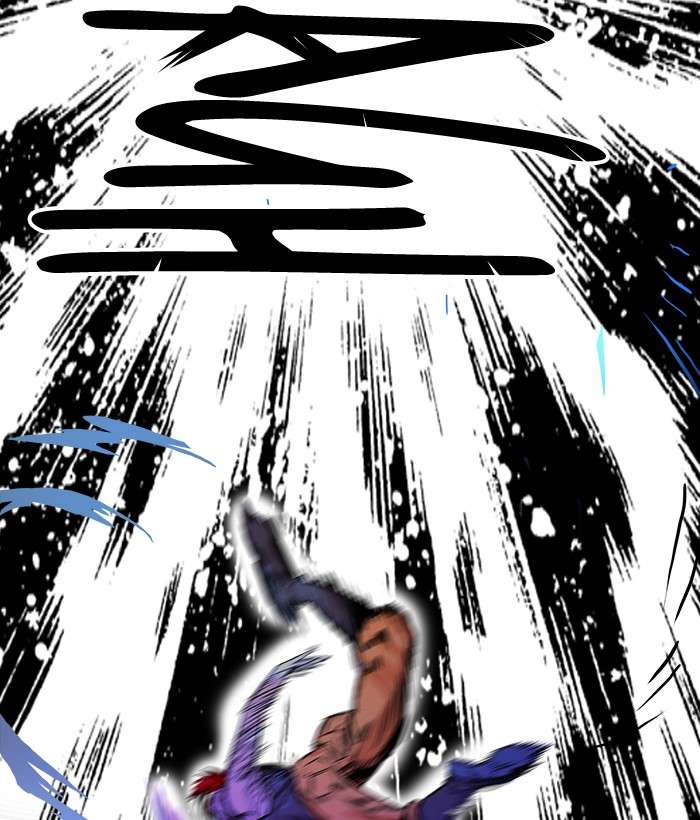 Troll Trap Chapter 67 - halaman 124
