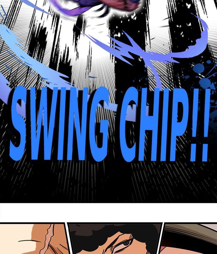 Troll Trap Chapter 67 - halaman 125
