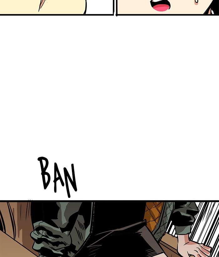Troll Trap Chapter 67 - halaman 127