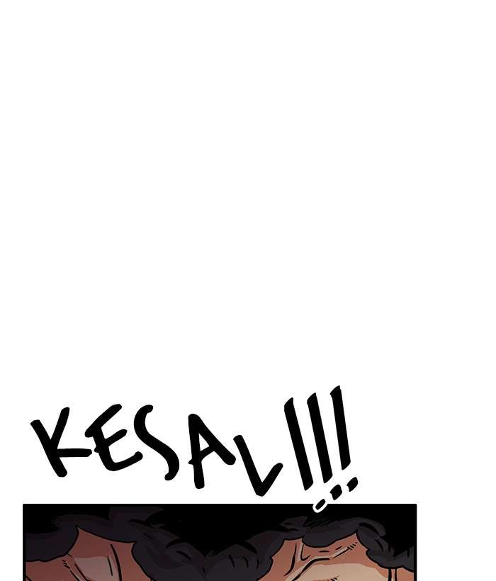 Troll Trap Chapter 67 - halaman 19