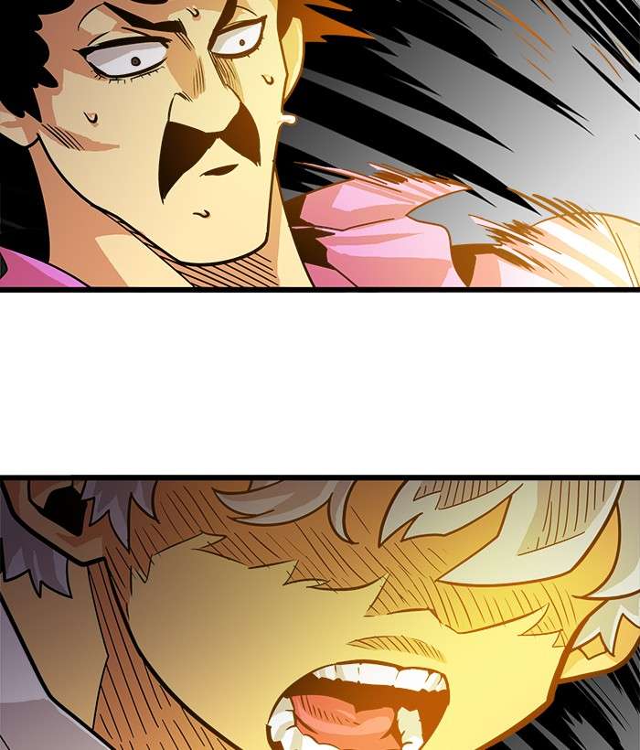 Troll Trap Chapter 67 - halaman 27