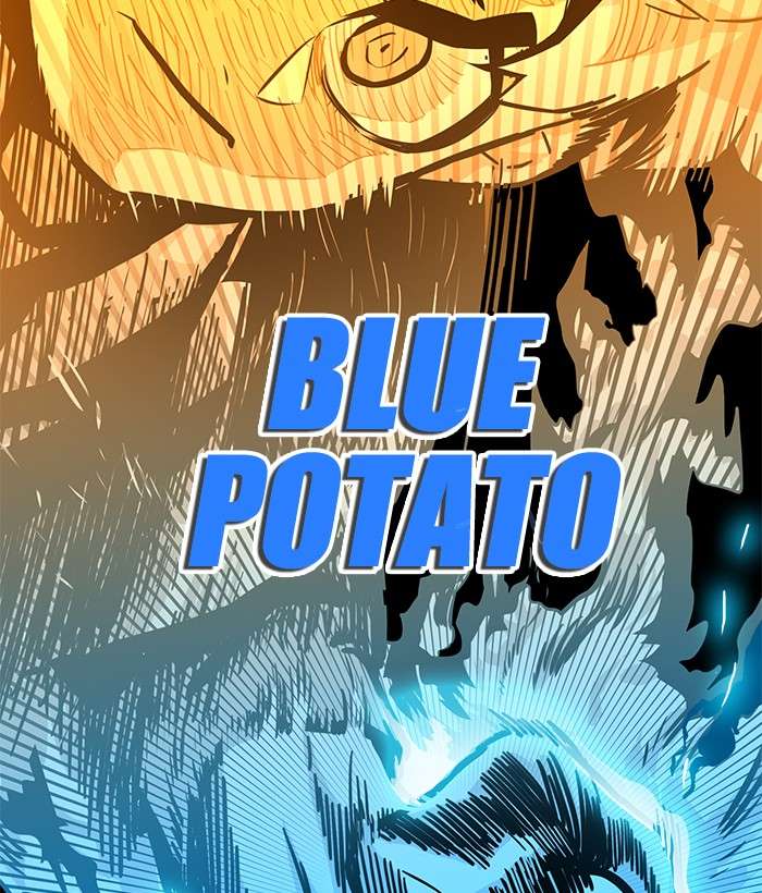 Troll Trap Chapter 67 - halaman 32