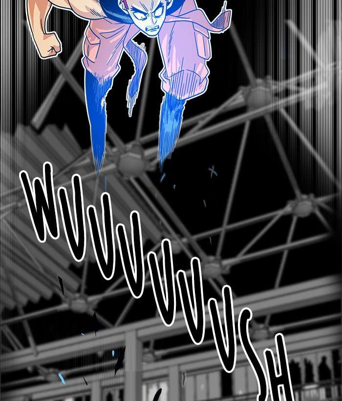 Troll Trap Chapter 67 - halaman 38