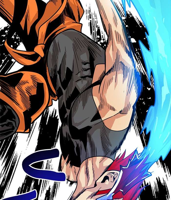 Troll Trap Chapter 67 - halaman 46