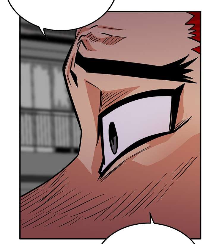 Troll Trap Chapter 67 - halaman 67