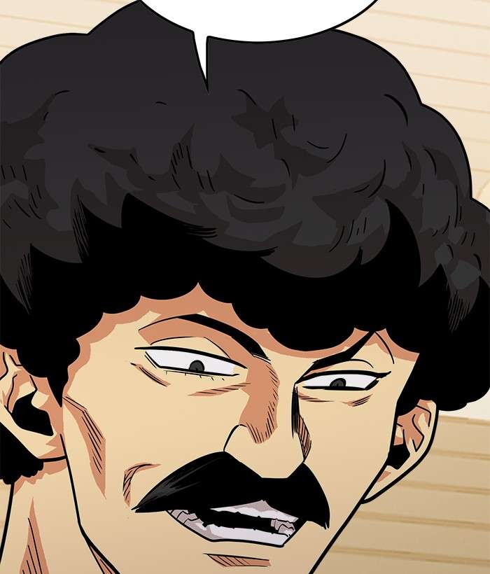 Troll Trap Chapter 67 - halaman 77