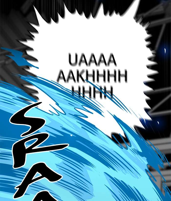 Troll Trap Chapter 67 - halaman 83
