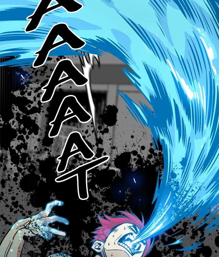Troll Trap Chapter 67 - halaman 84