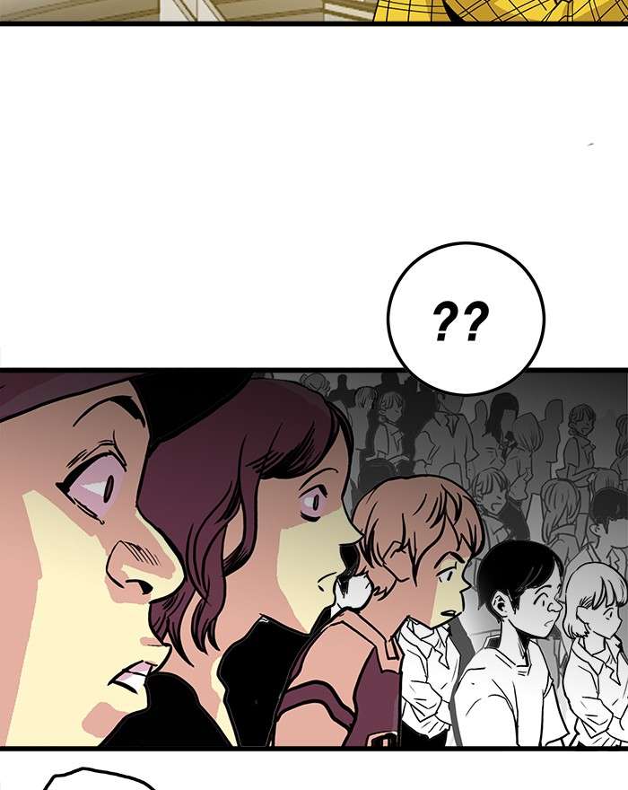 Troll Trap Chapter 68 - halaman 18
