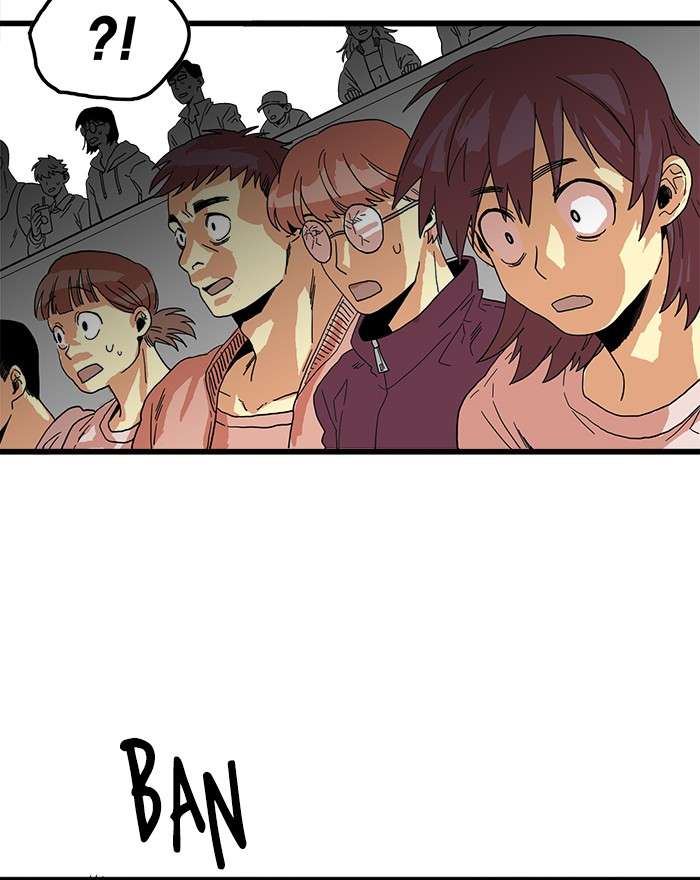 Troll Trap Chapter 68 - halaman 19