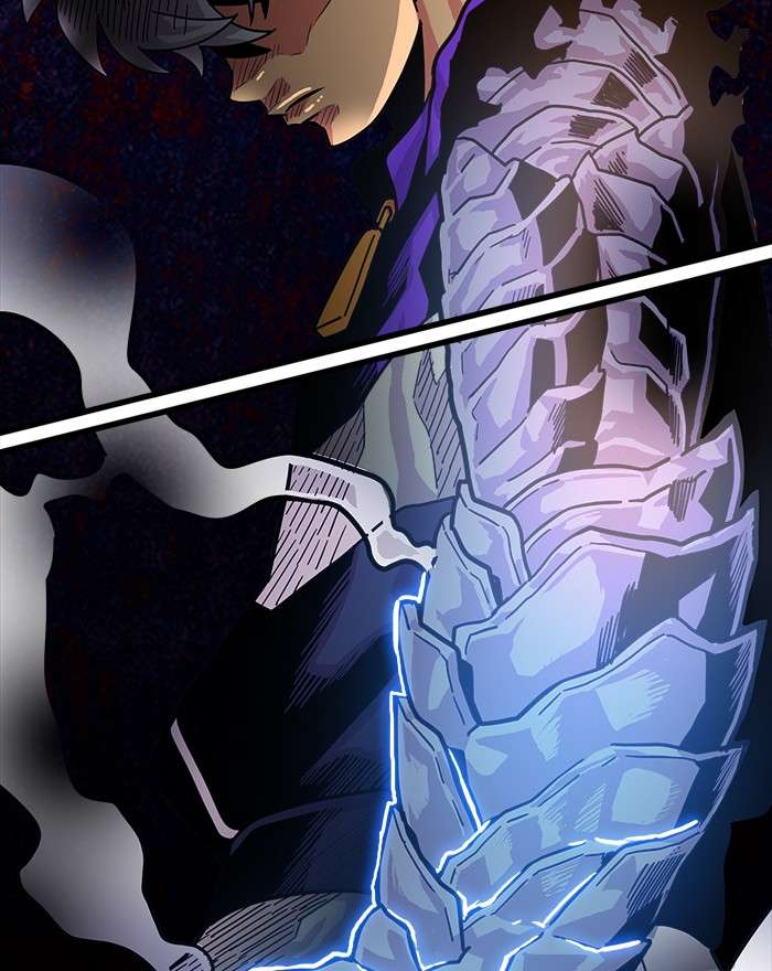 Troll Trap Chapter 68 - halaman 24