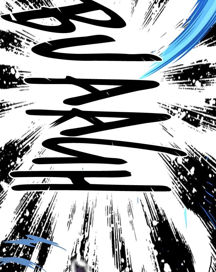 Troll Trap Chapter 68 - halaman 3