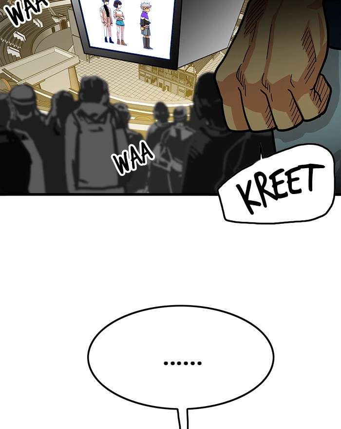 Troll Trap Chapter 68 - halaman 40
