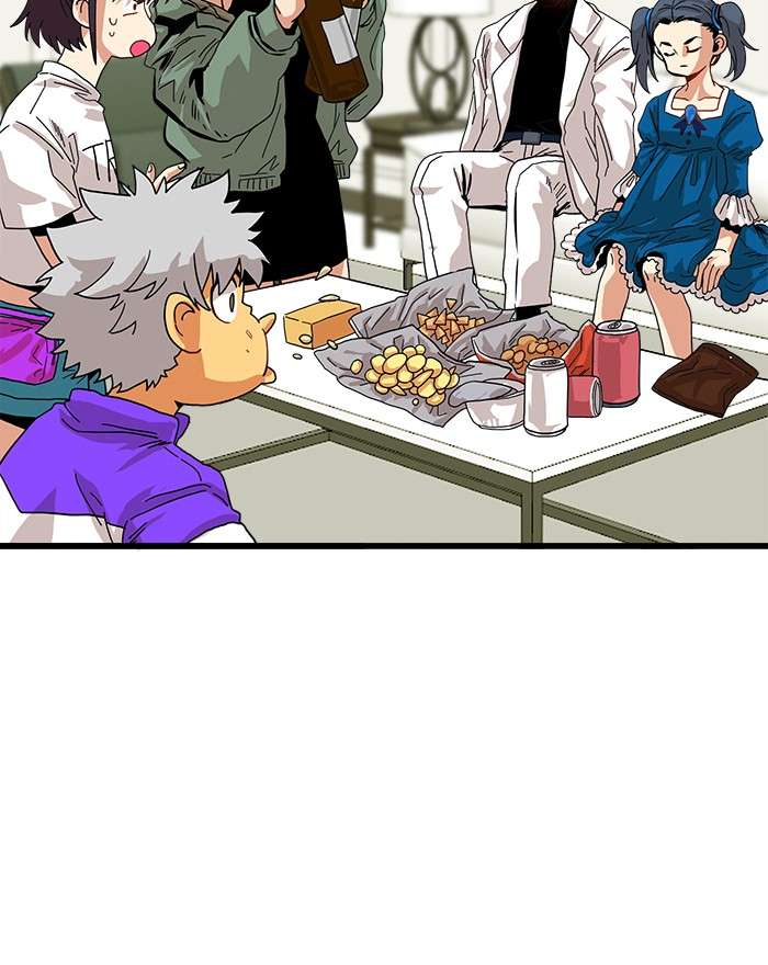 Troll Trap Chapter 68 - halaman 51