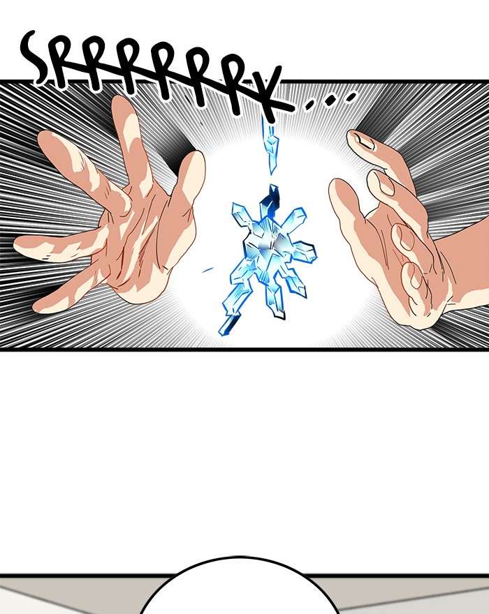 Troll Trap Chapter 68 - halaman 52
