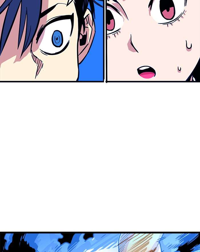 Troll Trap Chapter 68 - halaman 6