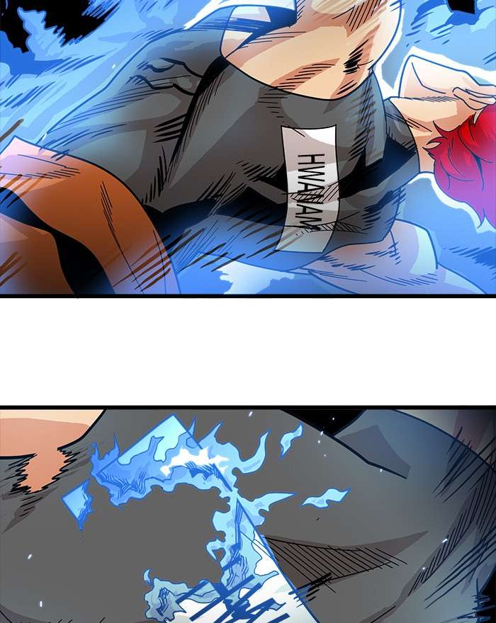 Troll Trap Chapter 68 - halaman 7