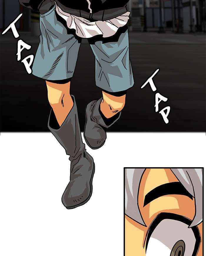 Troll Trap Chapter 69 - halaman 101