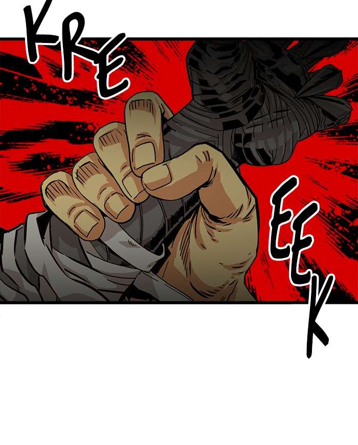 Troll Trap Chapter 69 - halaman 108