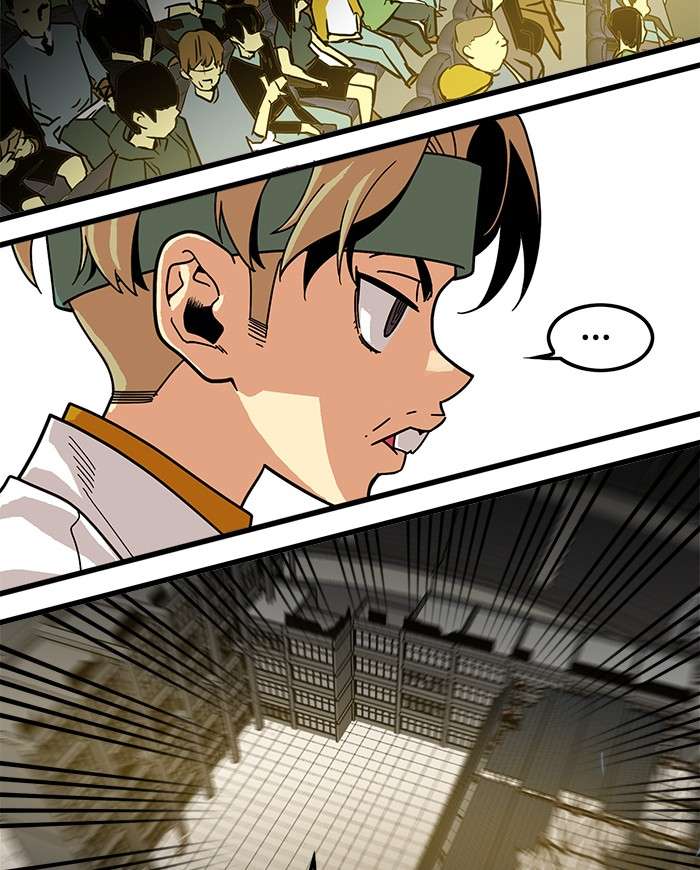 Troll Trap Chapter 69 - halaman 12