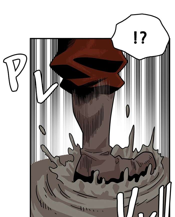 Troll Trap Chapter 69 - halaman 18