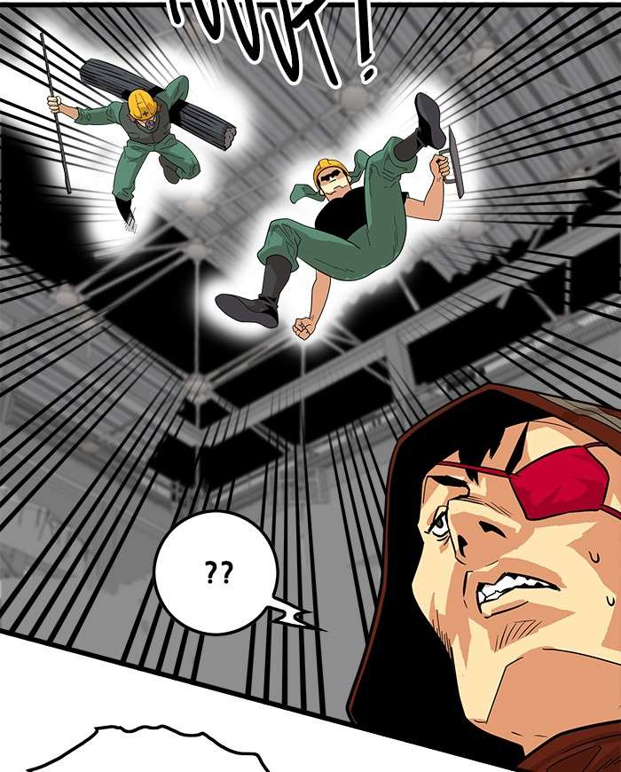 Troll Trap Chapter 69 - halaman 21