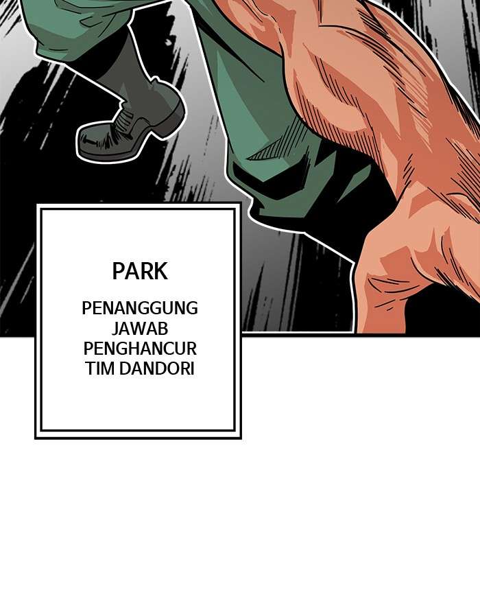 Troll Trap Chapter 69 - halaman 33