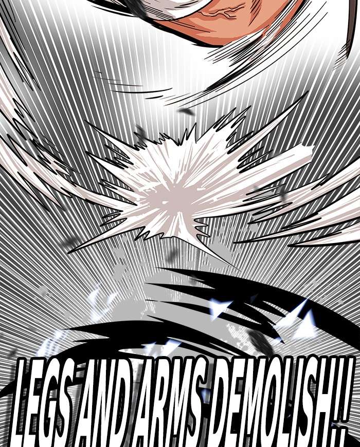 Troll Trap Chapter 69 - halaman 37