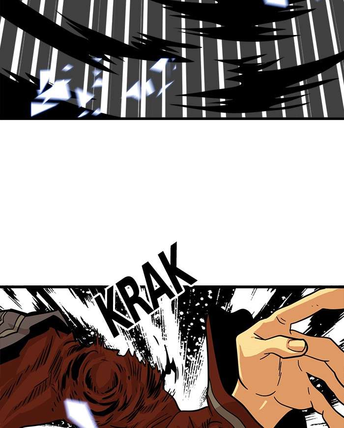 Troll Trap Chapter 69 - halaman 40